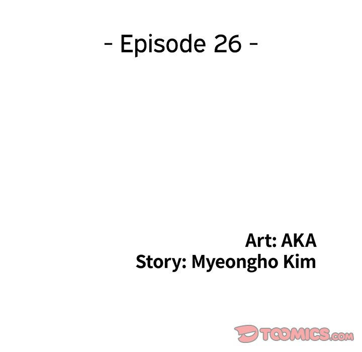Secret Hideout Chapter 26 image 14
