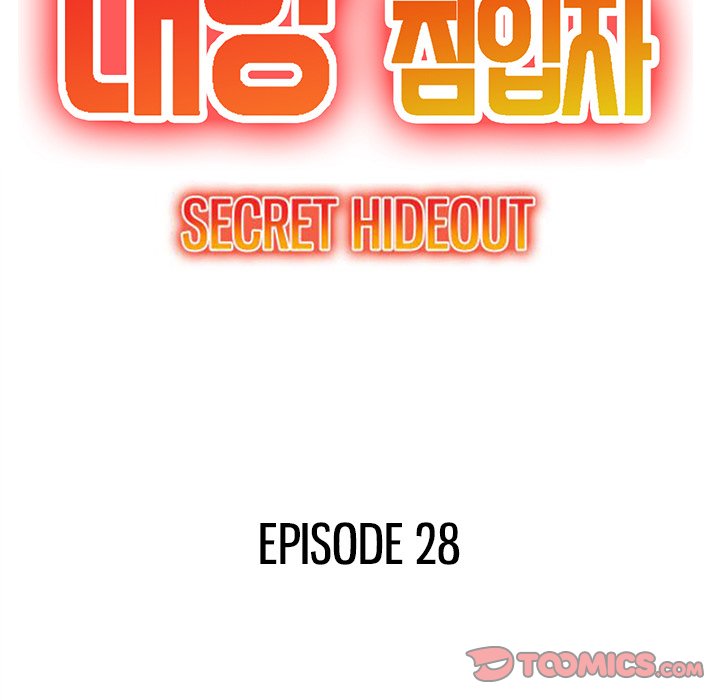 Secret Hideout Chapter 28 image 14