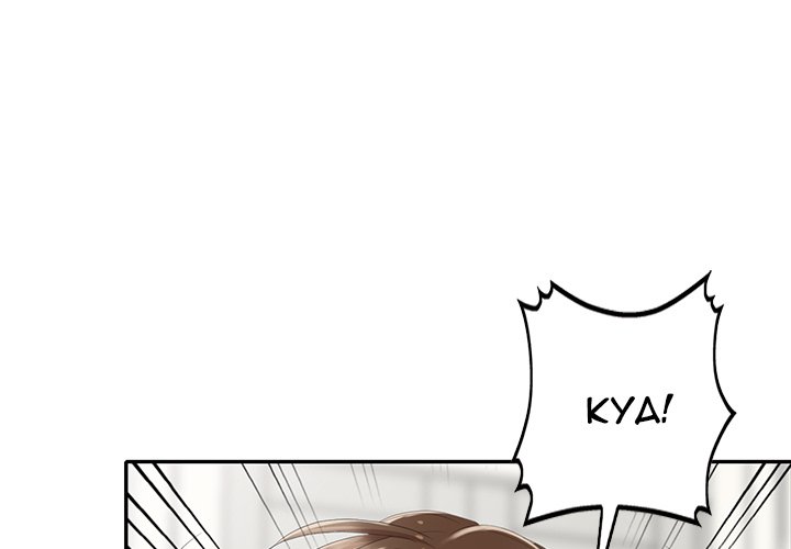 Secret Hideout Chapter 30 image 3