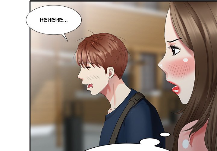 Secret Hideout Chapter 33 image 1