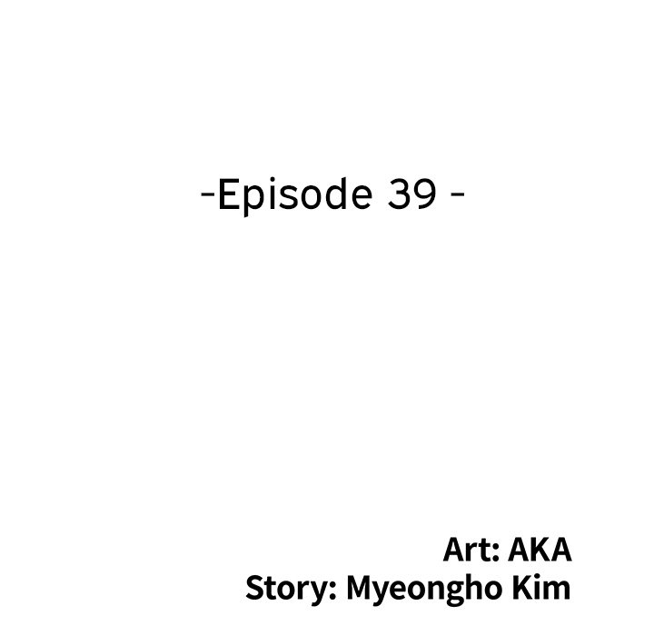 Secret Hideout Chapter 39 image 12