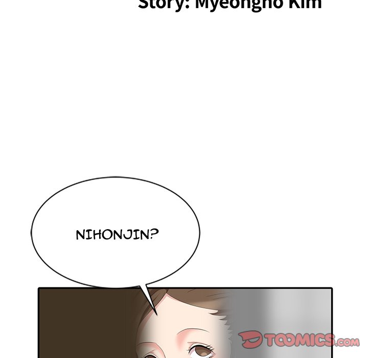 Secret Hideout Chapter 4 image 14