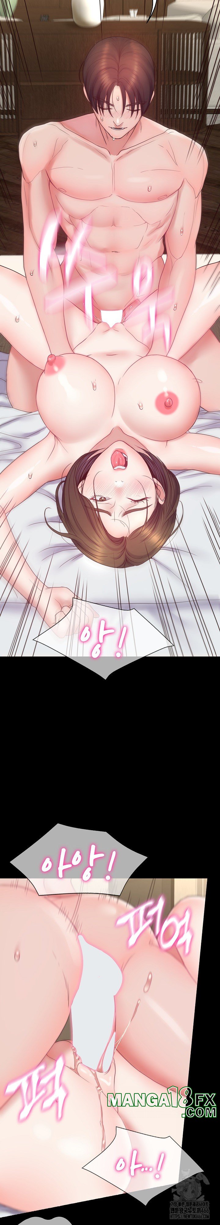 Amazing Reincarnation Raw Chapter 11 image 11