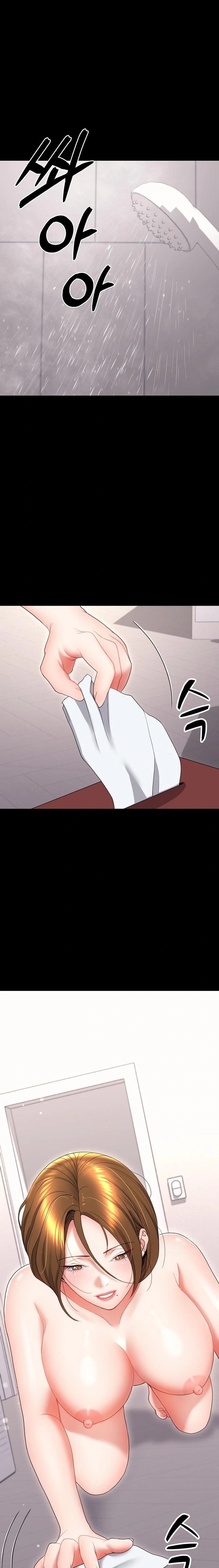Amazing Reincarnation Raw Chapter 19 image 0