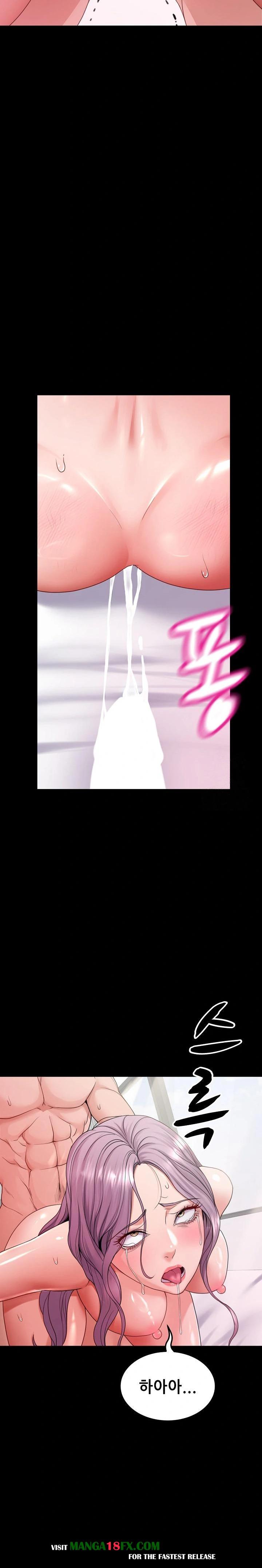 Amazing Reincarnation Raw Chapter 25 image 21