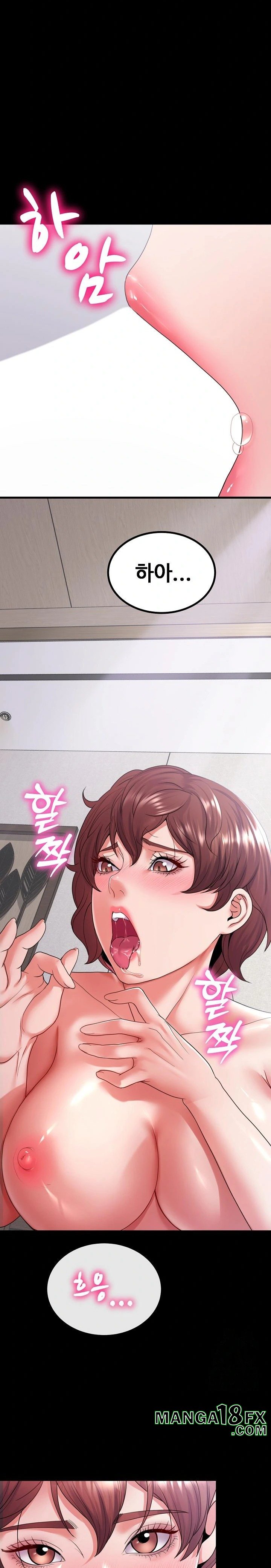 Amazing Reincarnation Raw Chapter 26 image 8