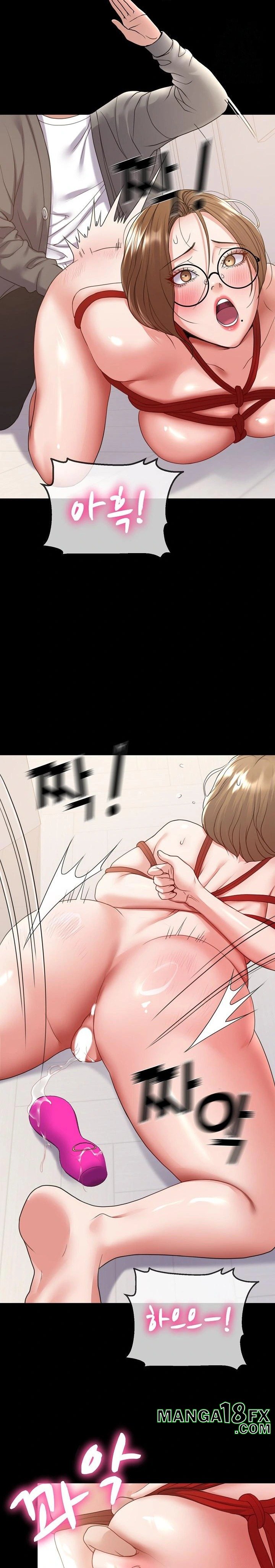 Amazing Reincarnation Raw Chapter 27 image 13