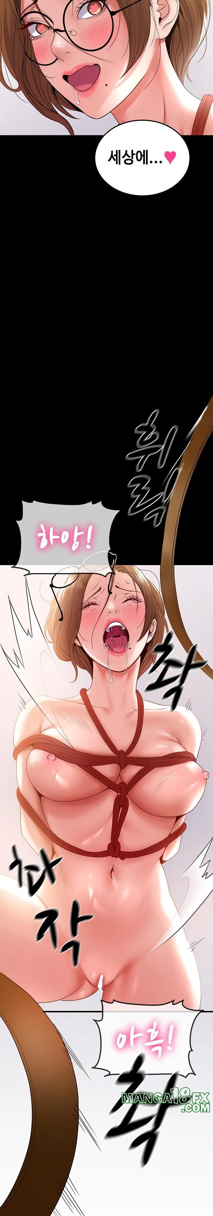 Amazing Reincarnation Raw Chapter 27 image 19