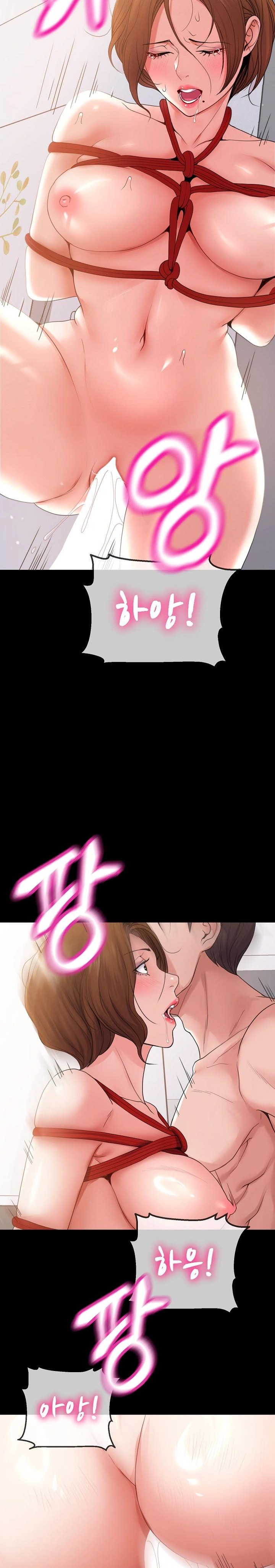 Amazing Reincarnation Raw Chapter 27 image 23