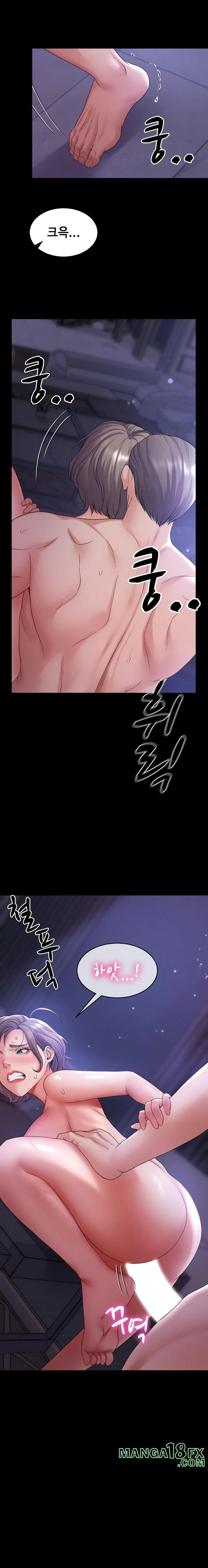 Amazing Reincarnation Raw Chapter 33 image 15