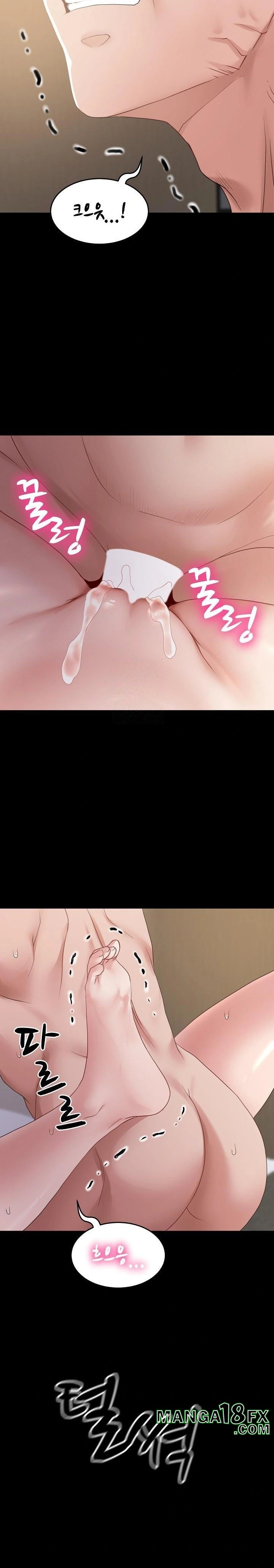 Amazing Reincarnation Raw Chapter 35 image 21