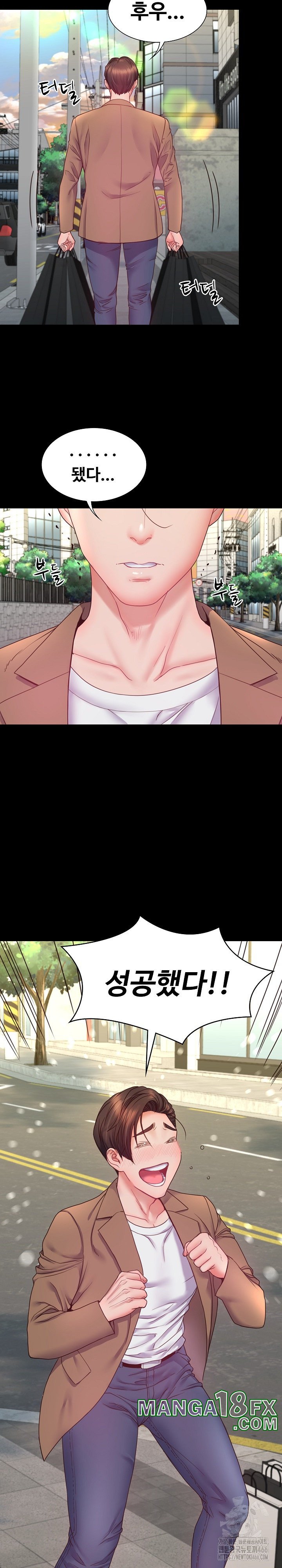 Amazing Reincarnation Raw Chapter 9 image 18
