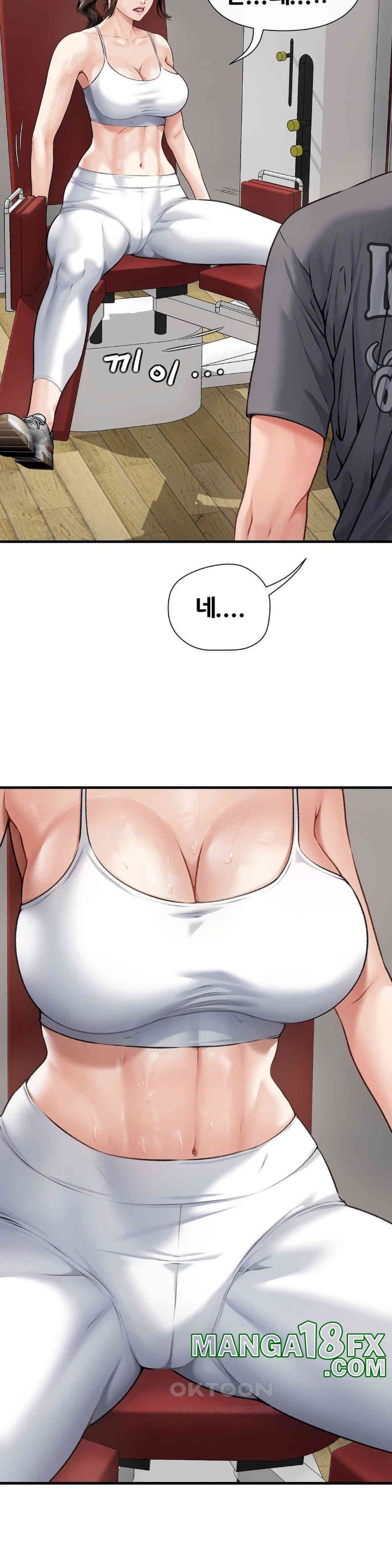 Delirious Diary Raw Chapter 1 image 23