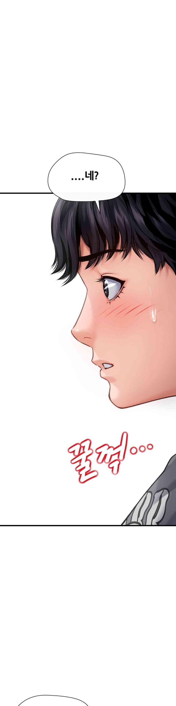 Delirious Diary Raw Chapter 1 image 28