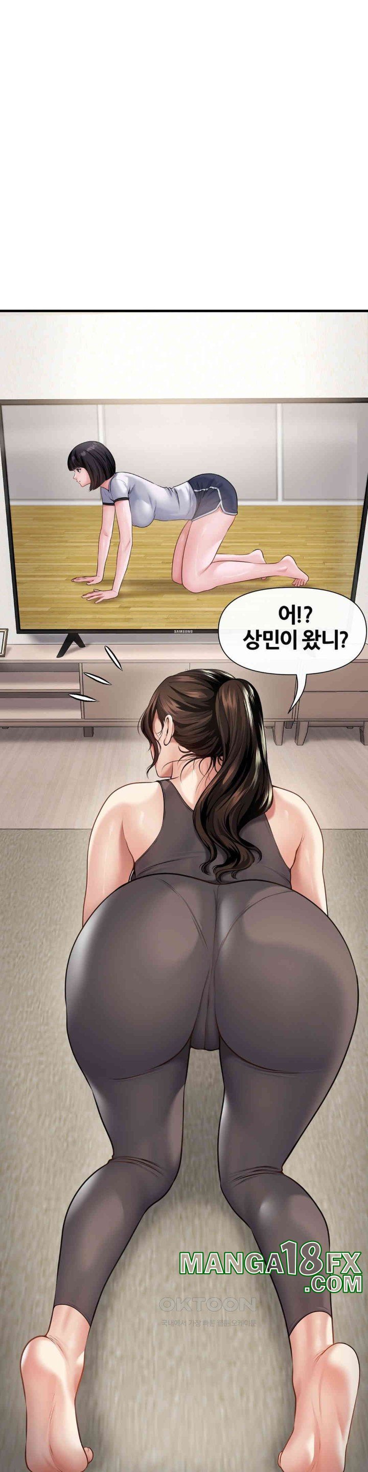 Delirious Diary Raw Chapter 1 image 3