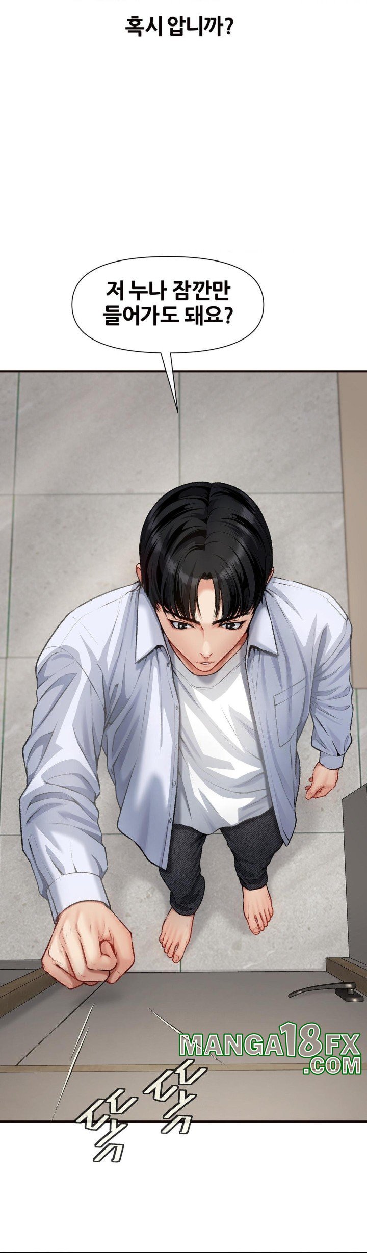 Delirious Diary Raw Chapter 10 image 37
