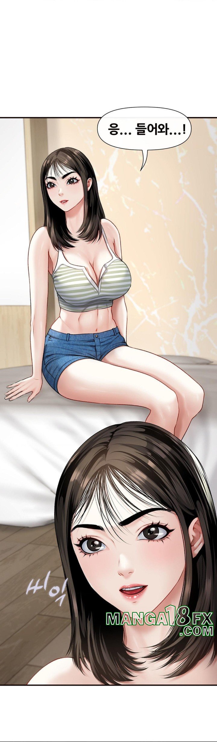 Delirious Diary Raw Chapter 10 image 38