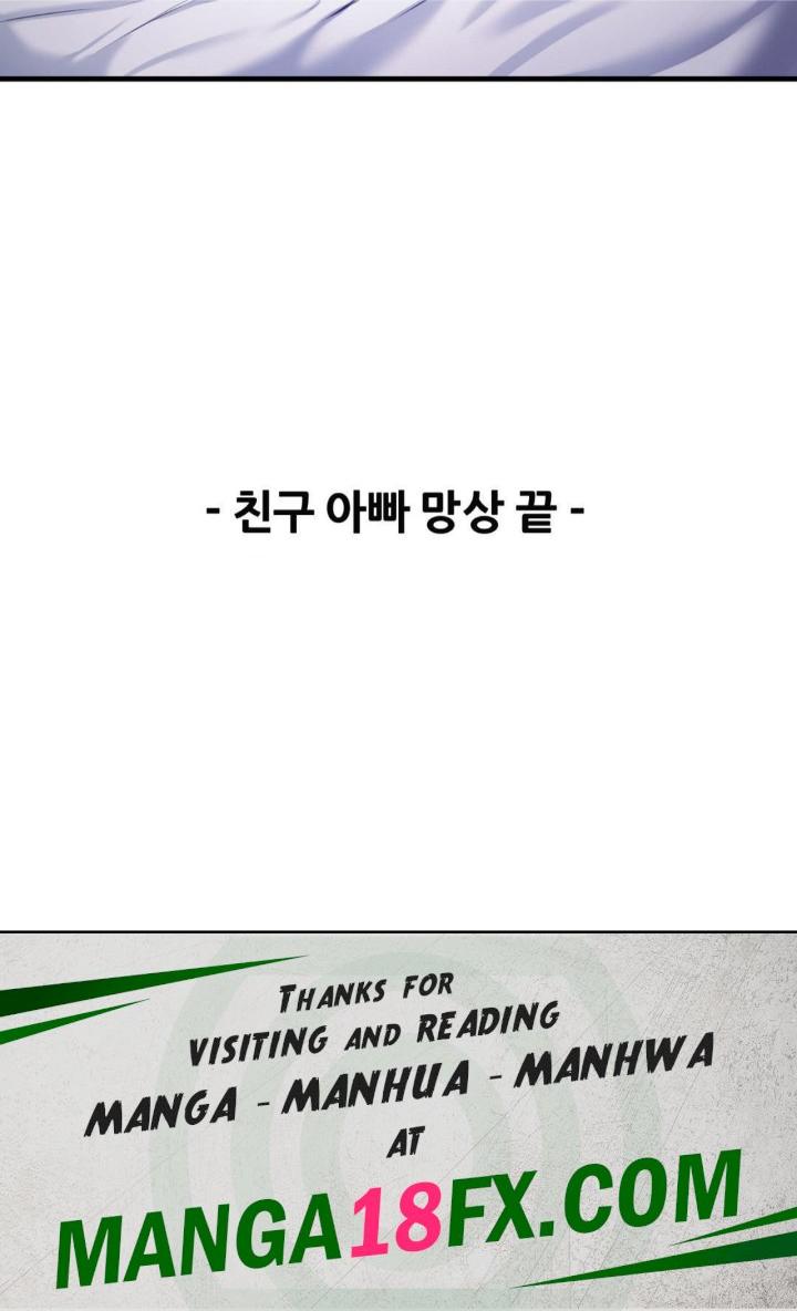 Delirious Diary Raw Chapter 12 image 33