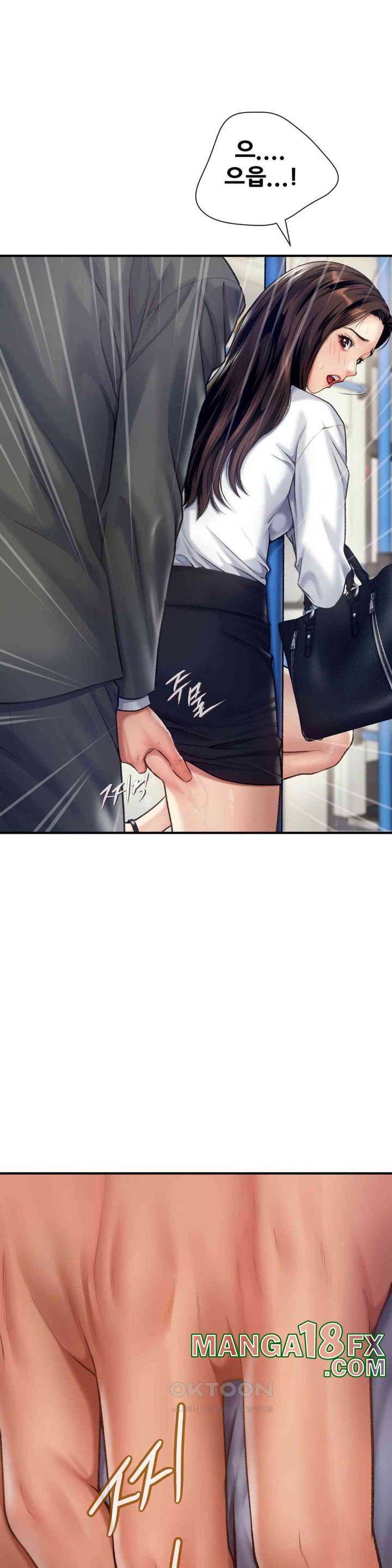 Delirious Diary Raw Chapter 13 image 30