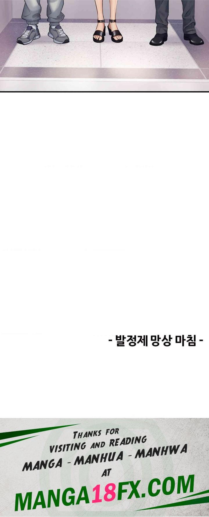 Delirious Diary Raw Chapter 14 image 36