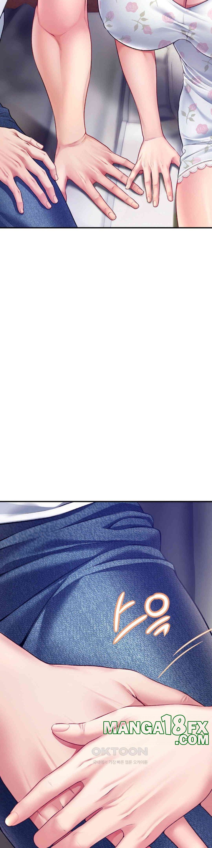Delirious Diary Raw Chapter 17 image 12