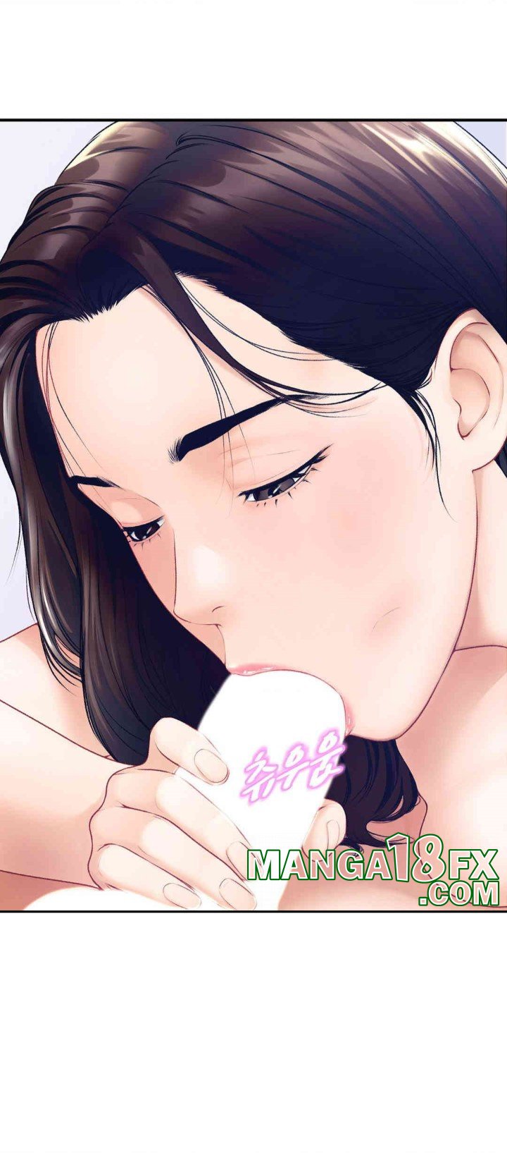 Delirious Diary Raw Chapter 18 image 3