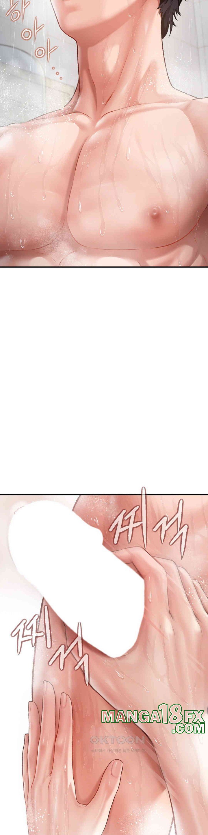 Delirious Diary Raw Chapter 2 image 11