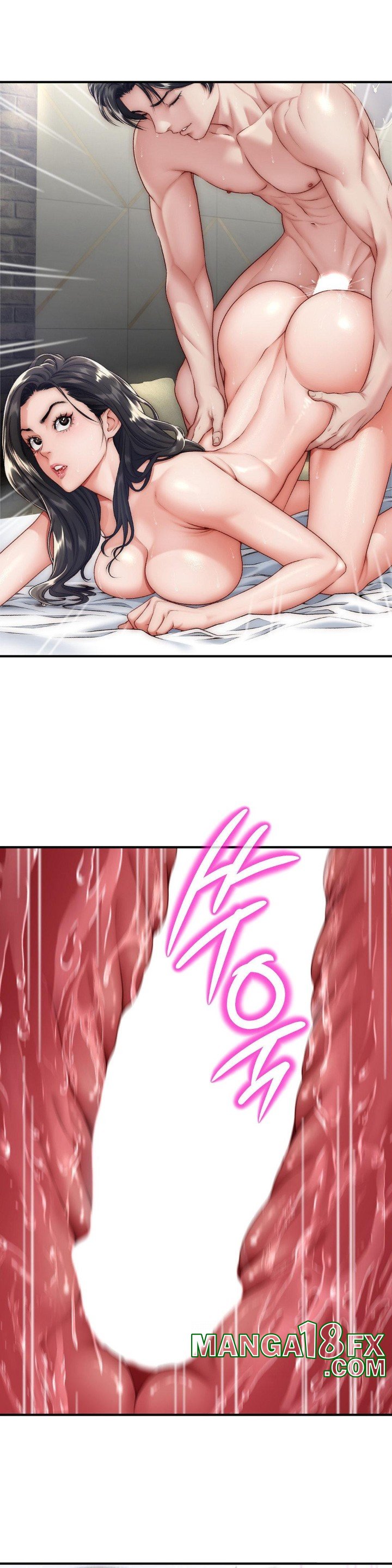 Delirious Diary Raw Chapter 21 image 5