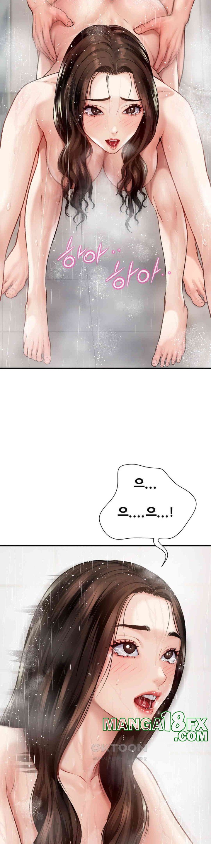 Delirious Diary Raw Chapter 3 image 6