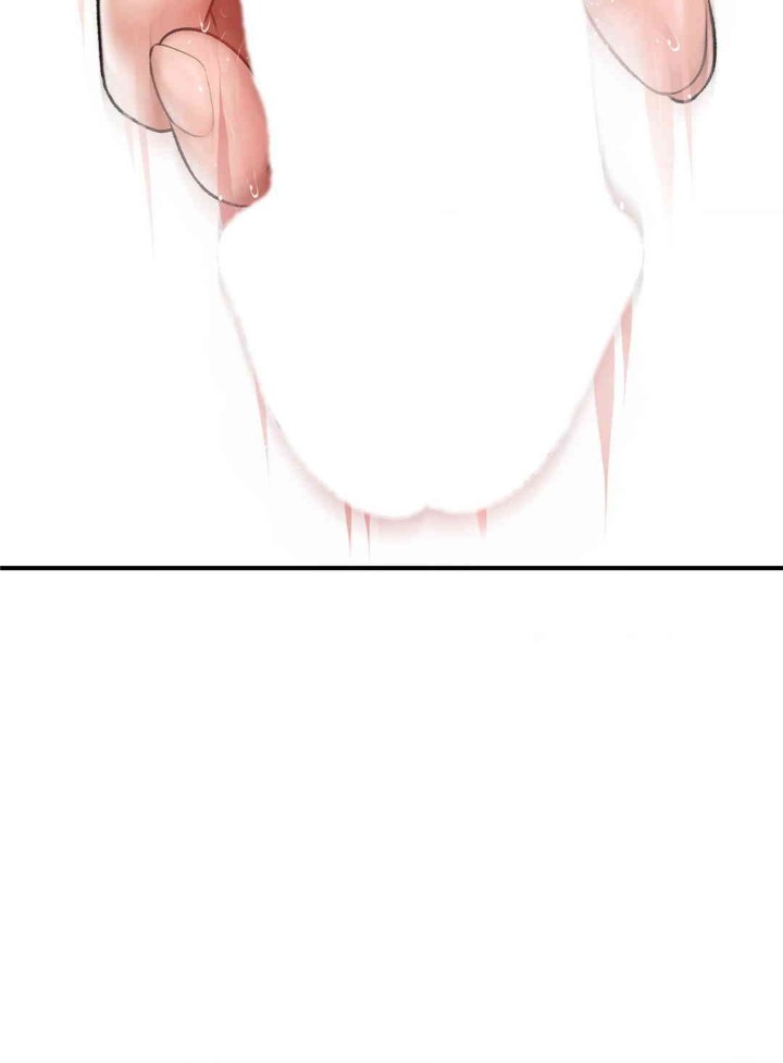 Delirious Diary Raw Chapter 3 image 8