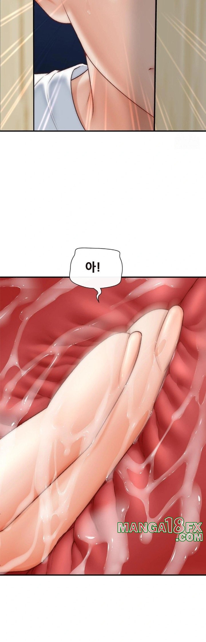 Delirious Diary Raw Chapter 34 image 14