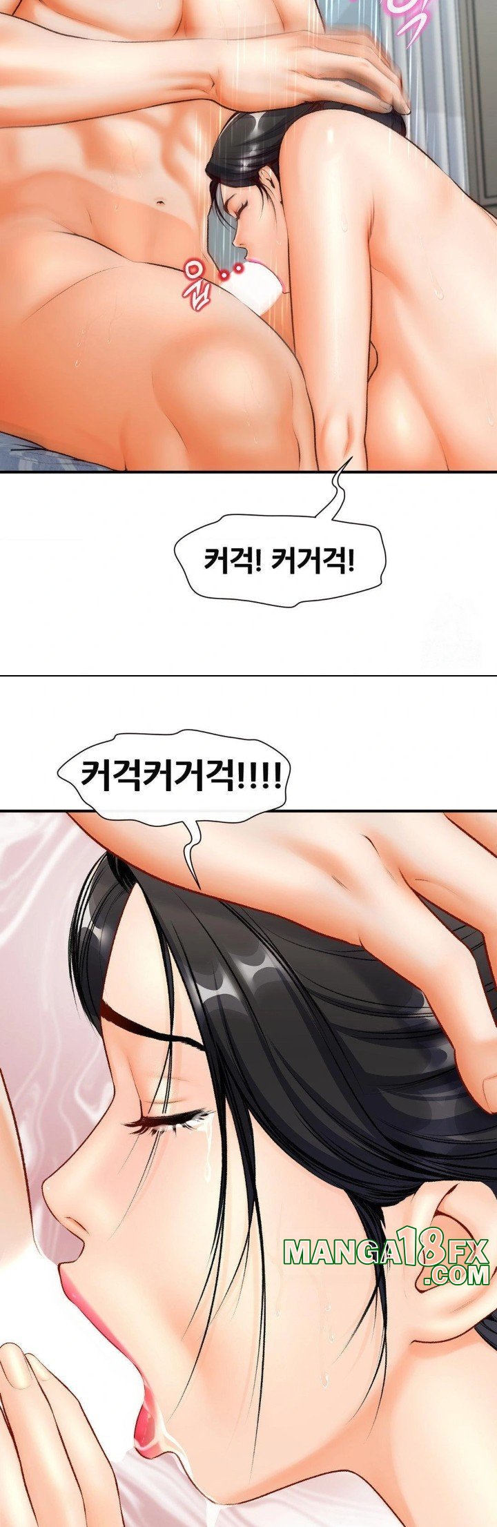 Delirious Diary Raw Chapter 35 image 18