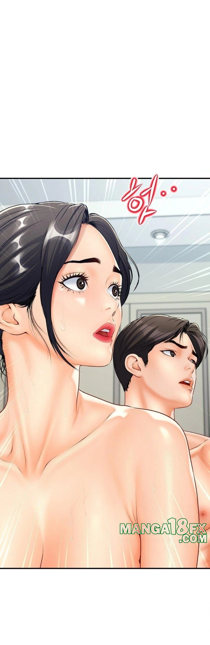 Delirious Diary Raw Chapter 35 image 26