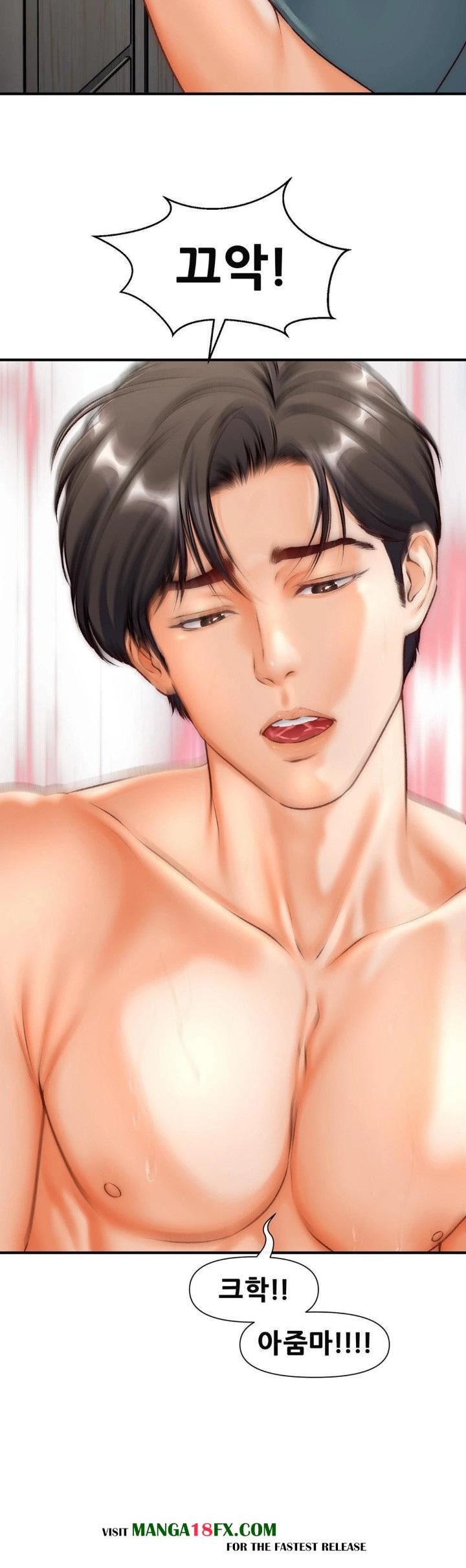 Delirious Diary Raw Chapter 36 image 21