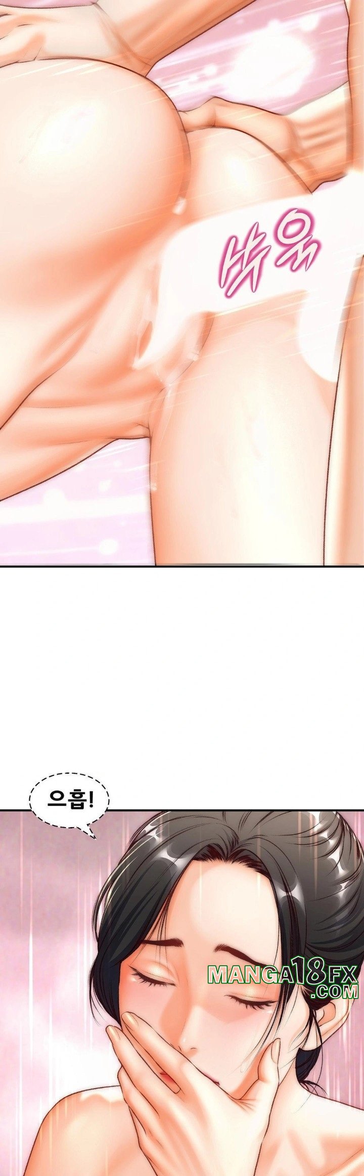 Delirious Diary Raw Chapter 36 image 4