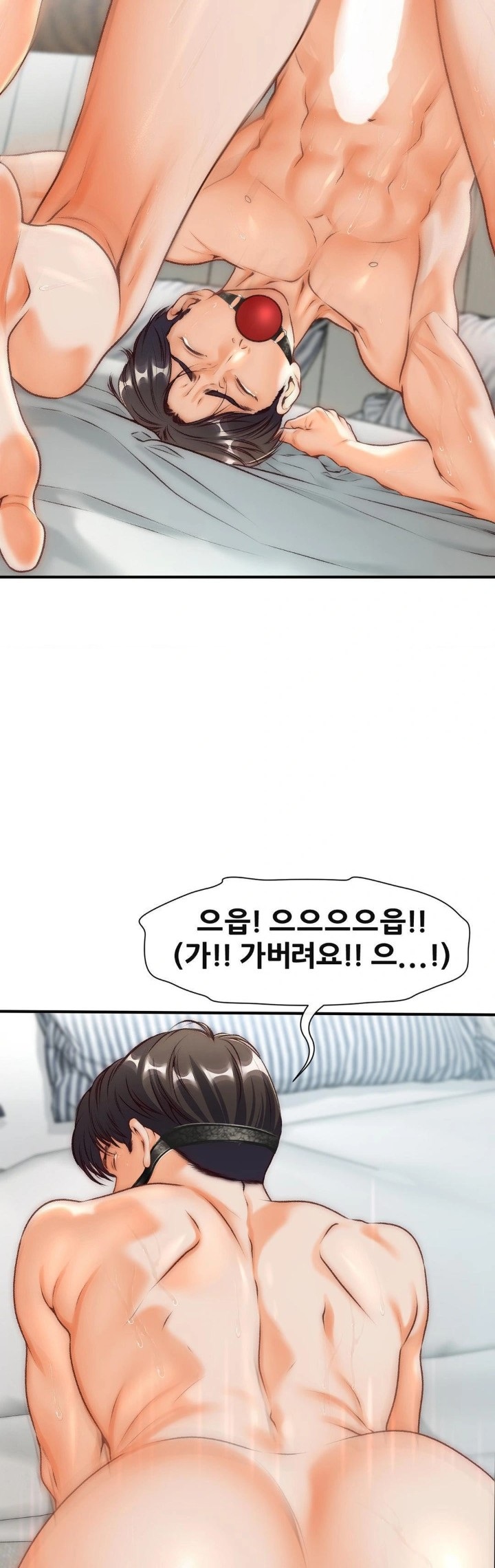 Delirious Diary Raw Chapter 38 image 5