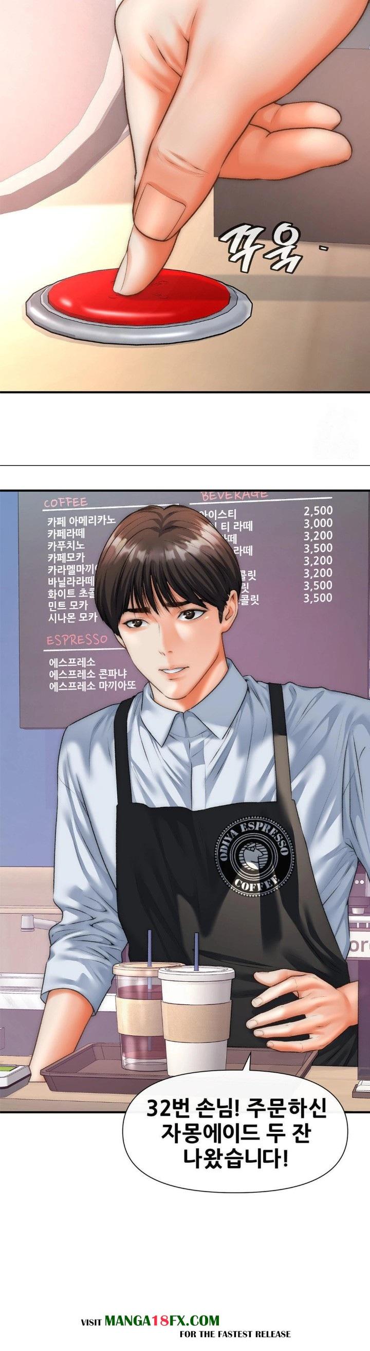 Delirious Diary Raw Chapter 41 image 18
