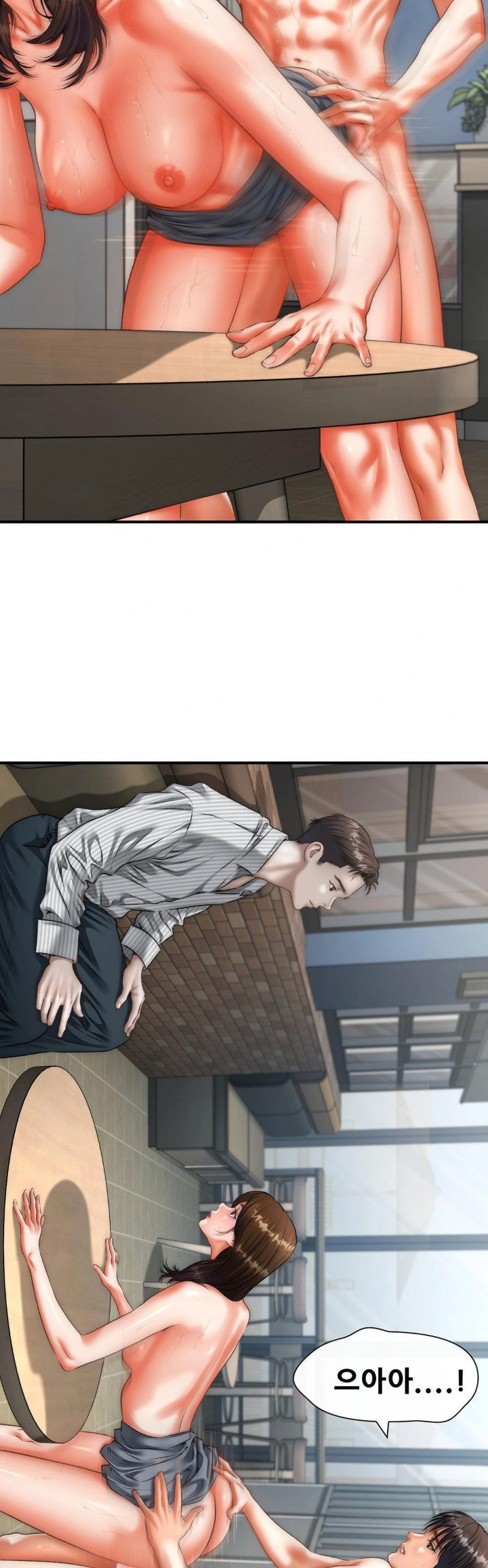 Delirious Diary Raw Chapter 43 image 1