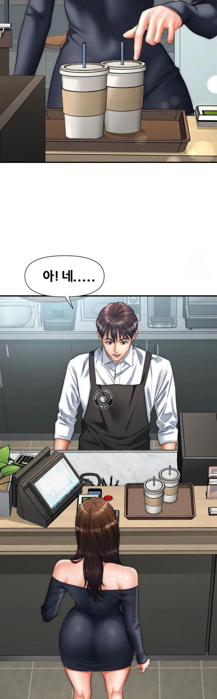 Delirious Diary Raw Chapter 43 image 23