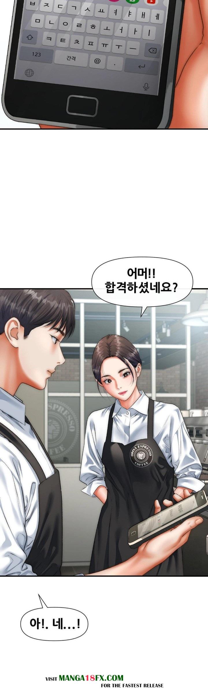 Delirious Diary Raw Chapter 43 image 25