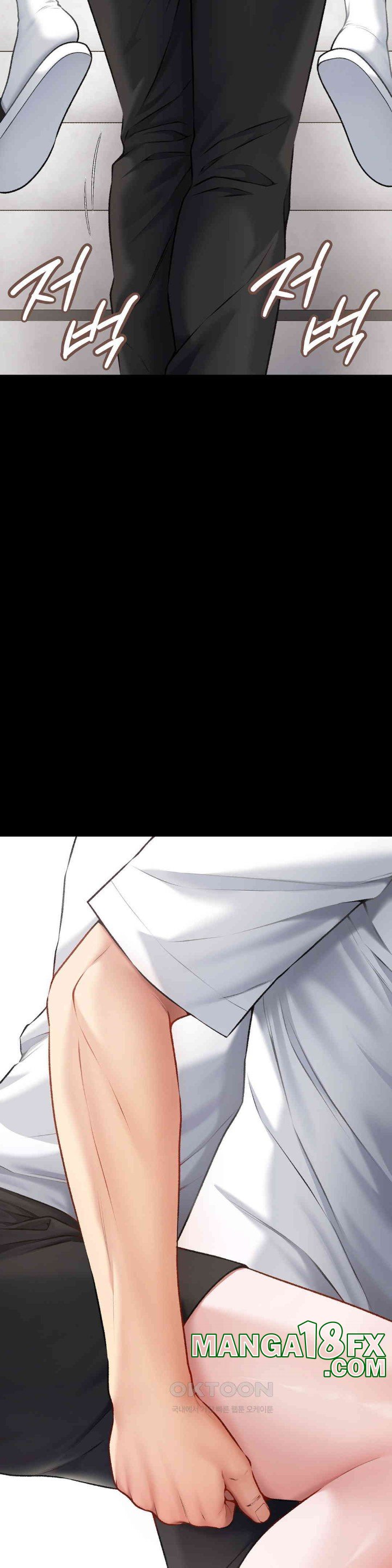 Delirious Diary Raw Chapter 6 image 7