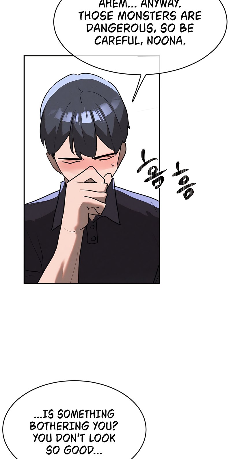 Magical Girl Service Chapter 28 image 59