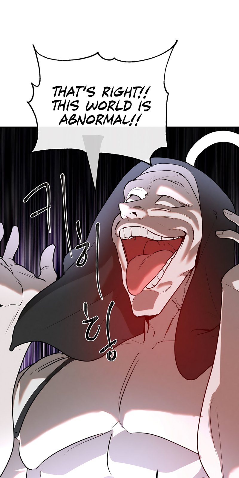 Magical Girl Service Chapter 29 image 23