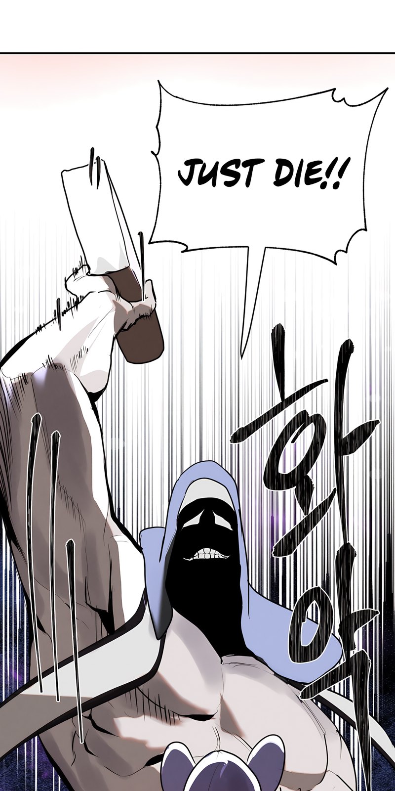 Magical Girl Service Chapter 29 image 41
