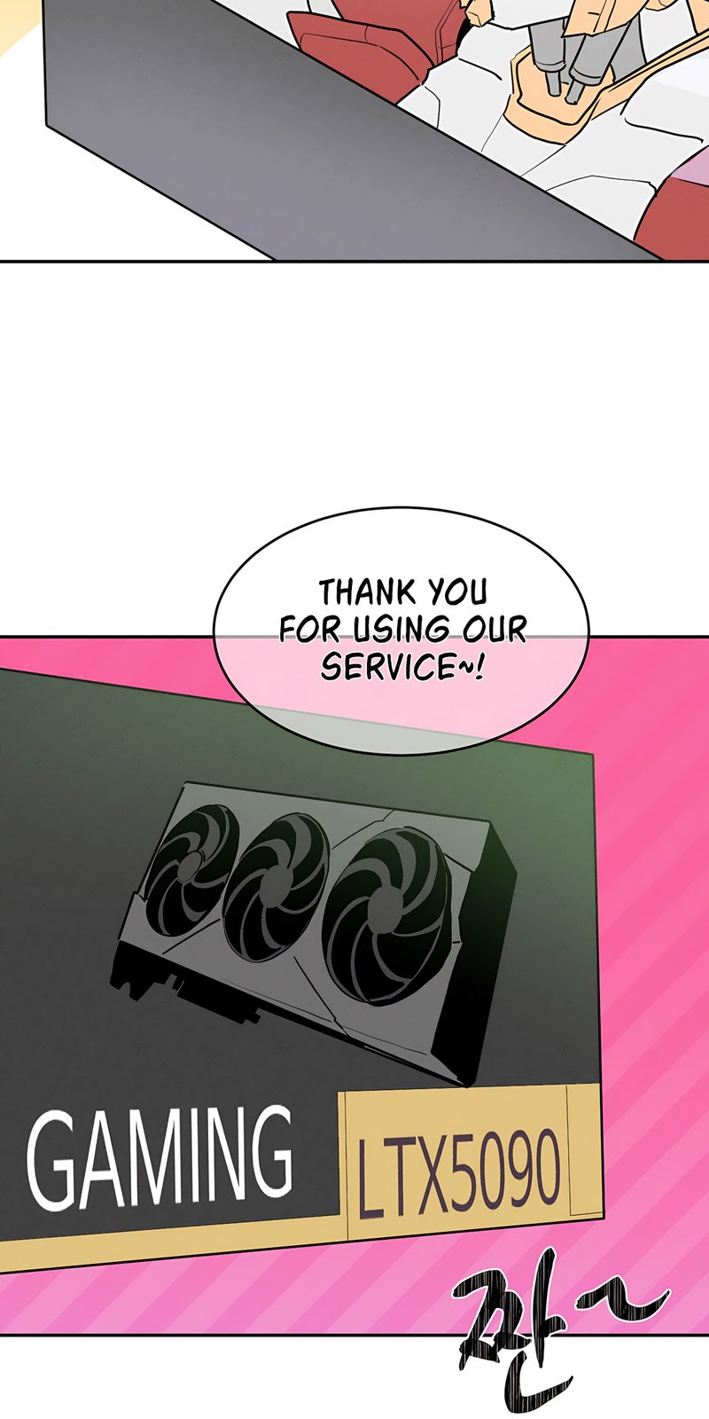 Magical Girl Service Chapter 29 image 6