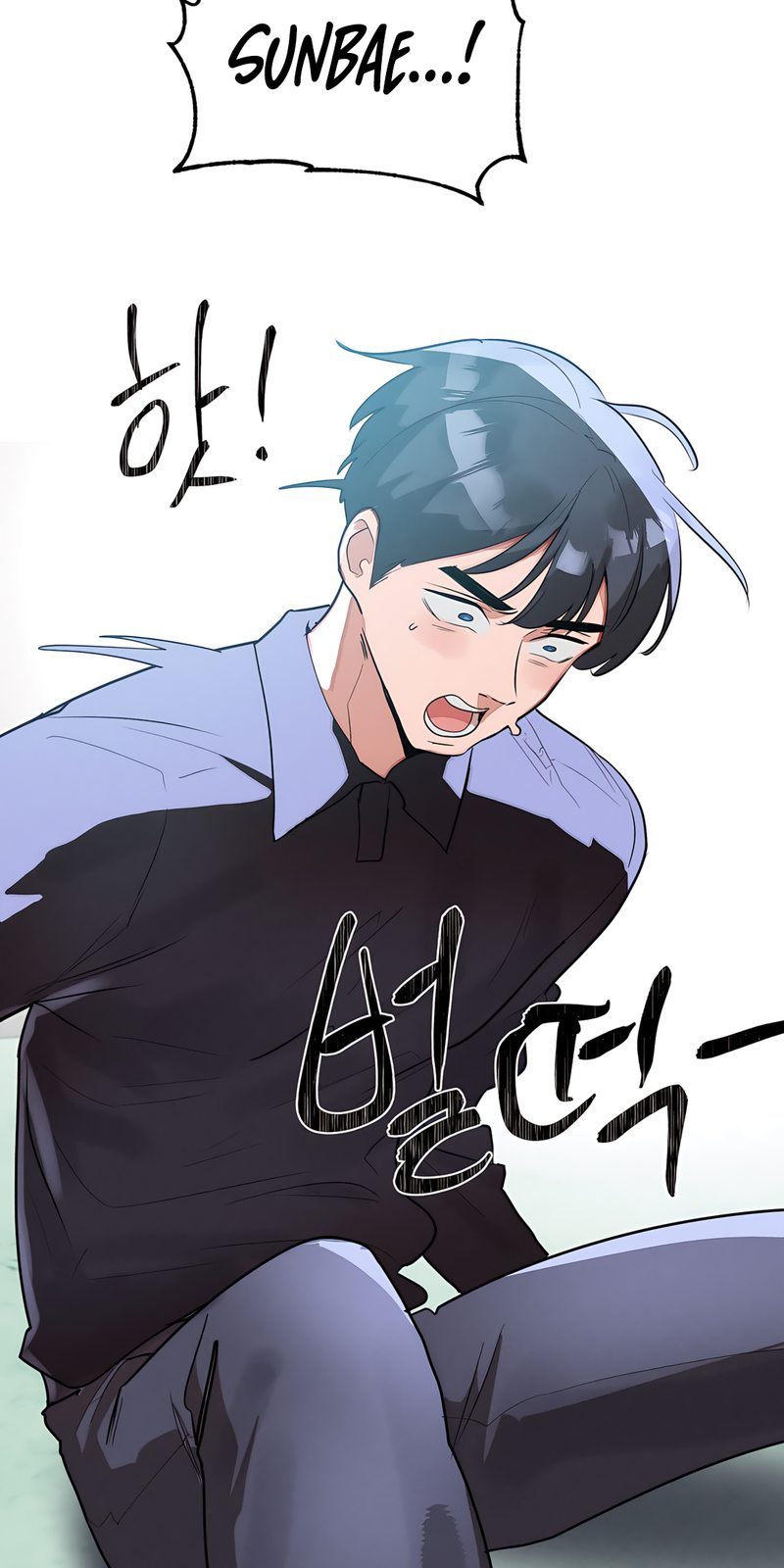 Magical Girl Service Chapter 32 image 14
