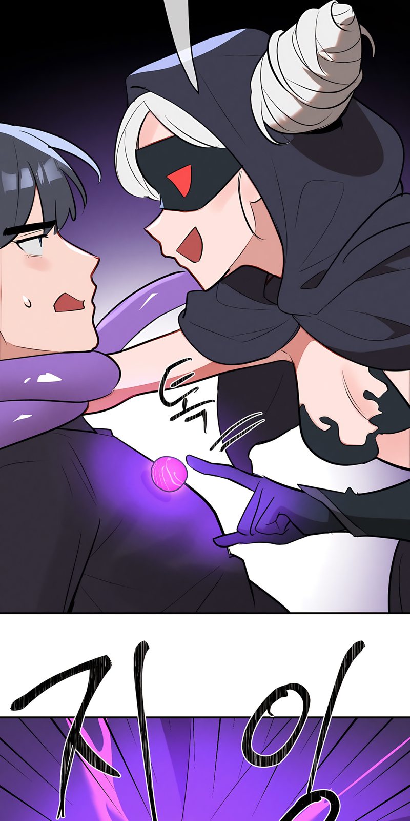 Magical Girl Service Chapter 32 image 43