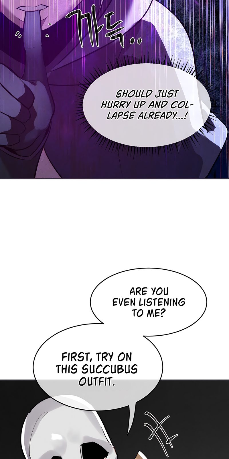 Magical Girl Service Chapter 32 image 7