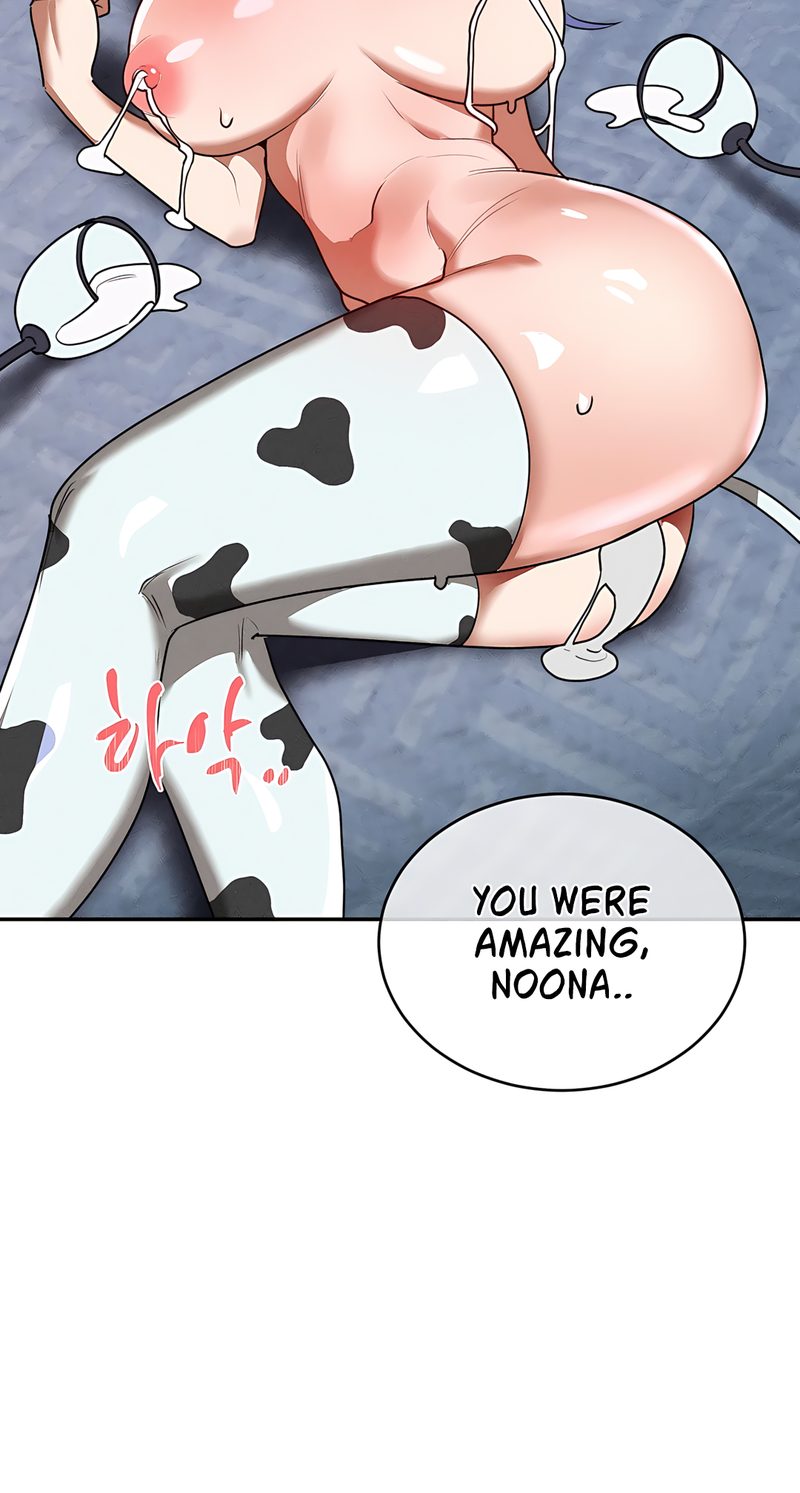 Magical Girl Service Chapter 37 image 21