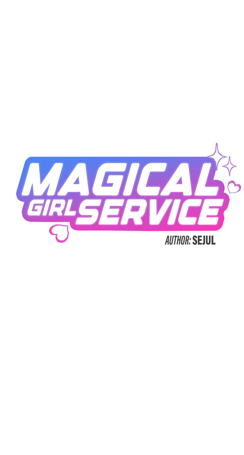 Magical Girl Service Chapter 37 image 4